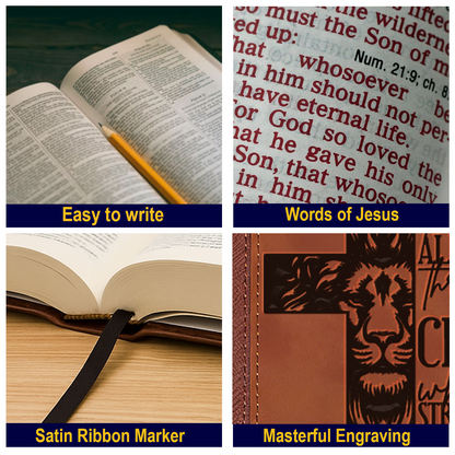 Personalized Engraved Bible, Personalized Name Engraving Gift for Church, Wedding, Baptism, Birthday